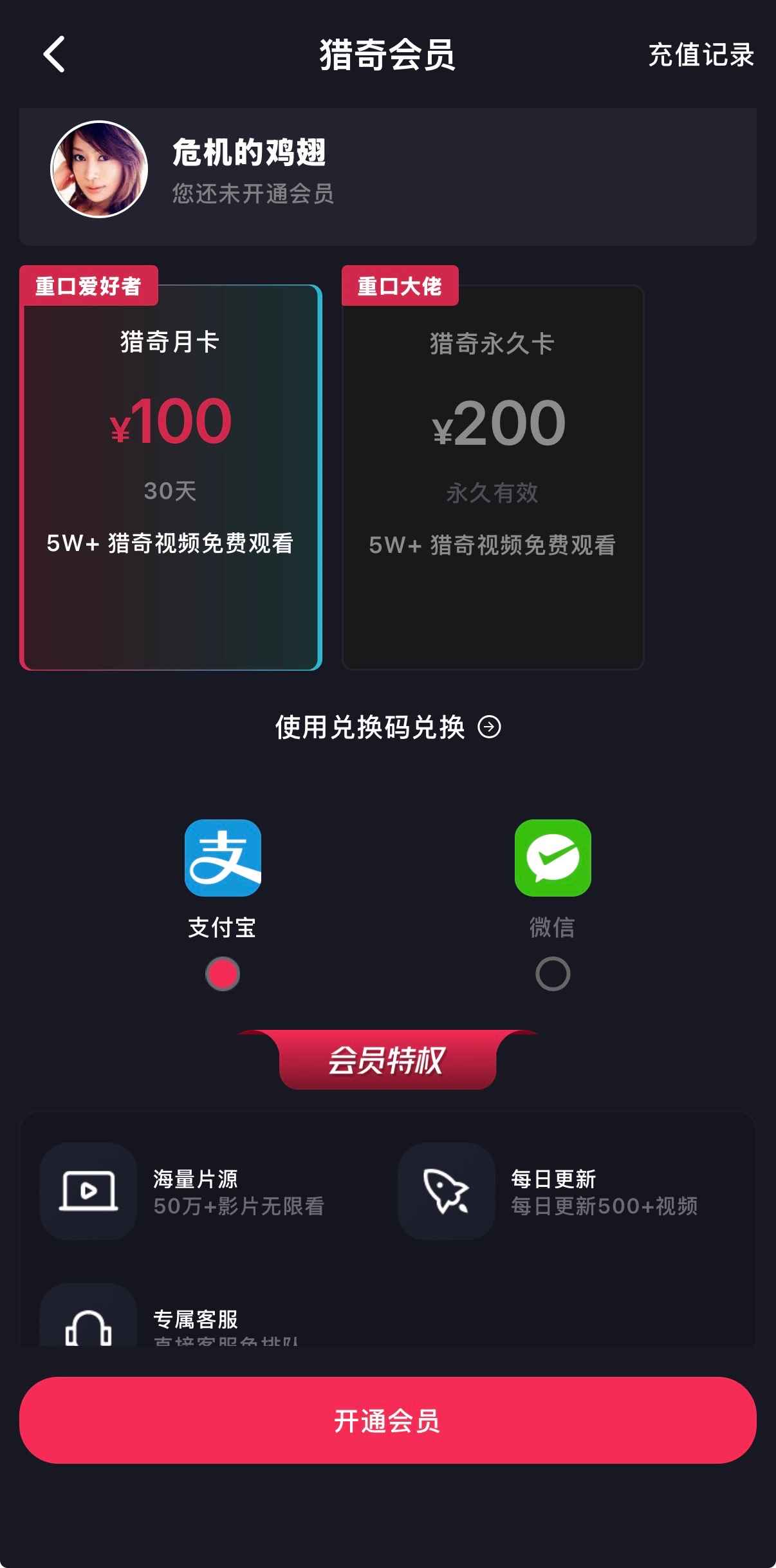 抖阴官网进阶观看相关入口界面